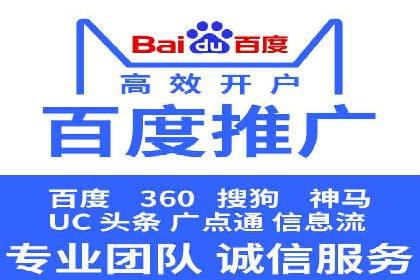 充值返点案例分享：如何最大化利用优惠